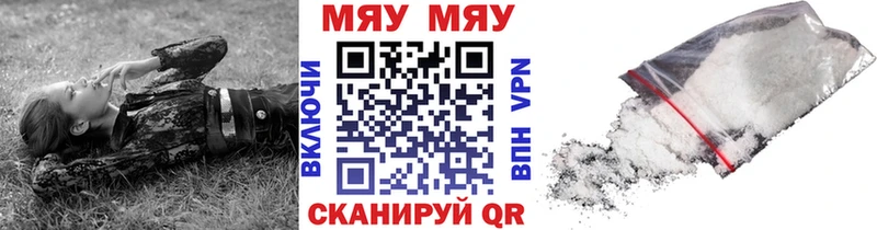 Купить наркотики сайты Сызрань ГАШИШ Бошки Шишки Мефедрон
