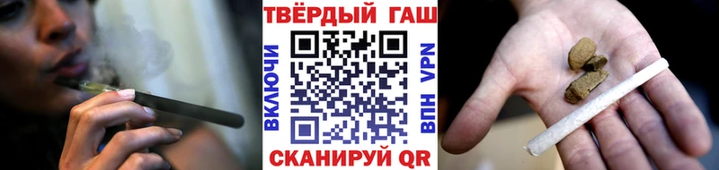 ГАШИШ AMNESIA HAZE  площадка как зайти  Сызрань  MEGA ссылка 