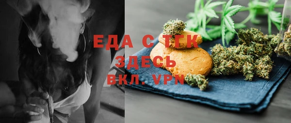 мдма Белоозёрский