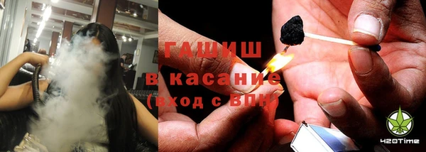 амф Балахна