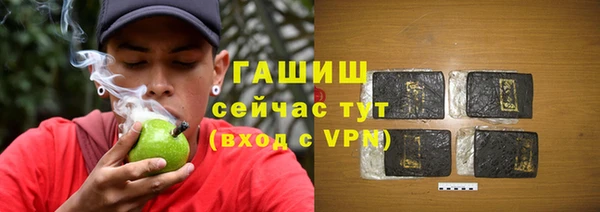 mix Балабаново