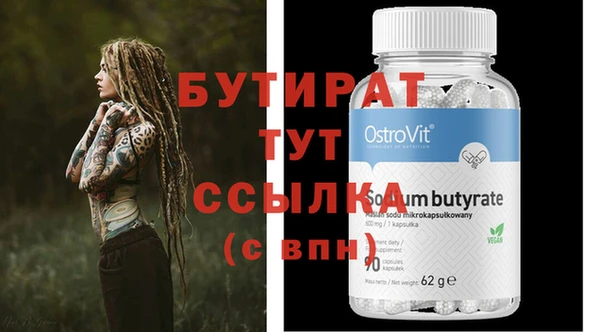 mix Балабаново