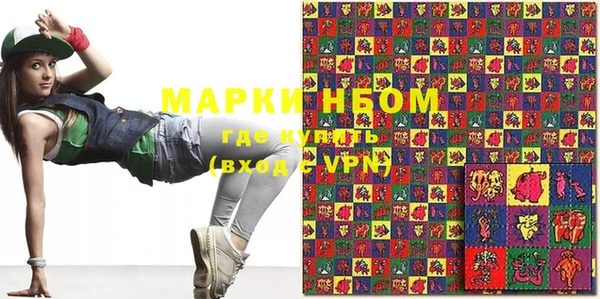 прущая мука Баксан