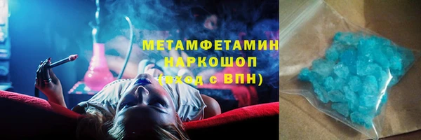 ешки Белокуриха