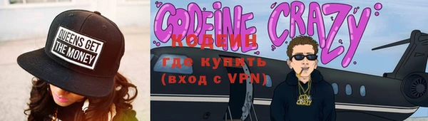 прущая мука Баксан