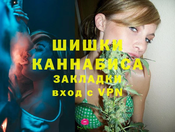 mix Балабаново