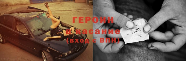 mix Балабаново