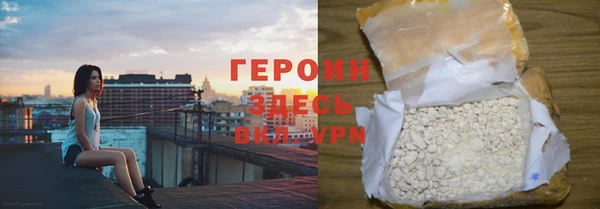 ешки Белокуриха