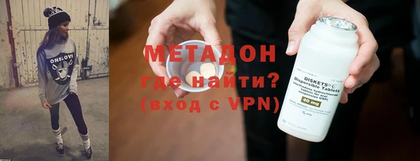 mix Балабаново