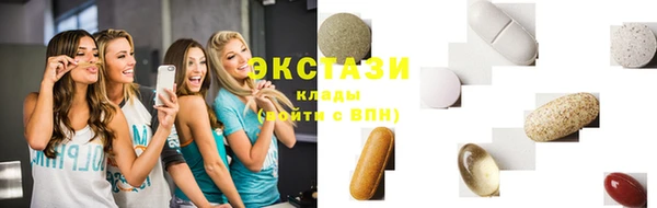 прущая мука Баксан