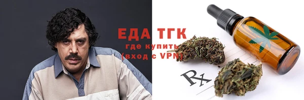 mix Балабаново