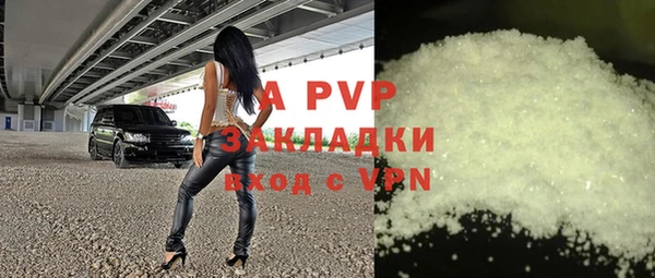 mix Балабаново