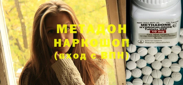 прущая мука Баксан