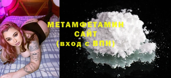mix Балабаново