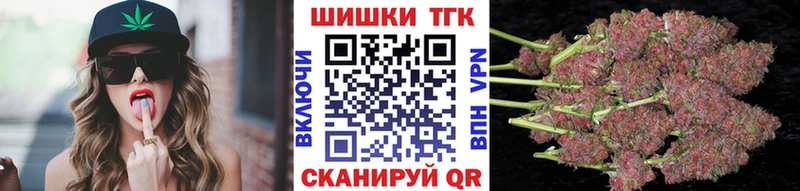 Шишки марихуана Ganja  хочу   кракен маркетплейс  Сызрань 